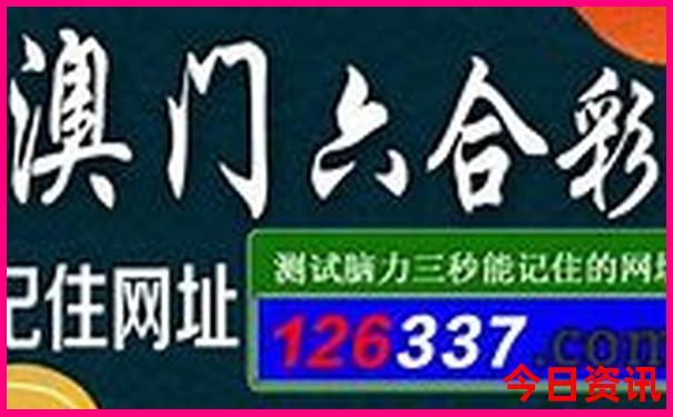 郴州市区一日游最佳景点